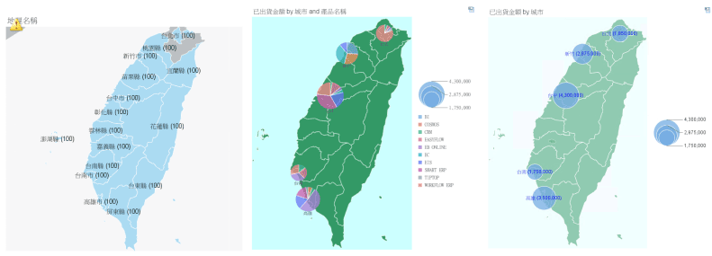 用各種地圖圖表顯示已出貨金額之效果